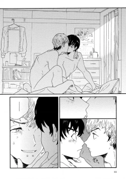 Page 47 of Sneaky Red Ch. 1-3