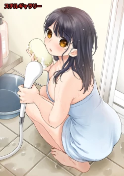 Page 409 of COMIC Ananga Ranga Vol. 107