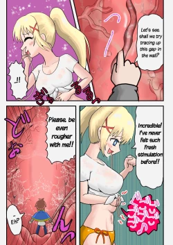 Page 5 of Kazuma going inside Darkness's s