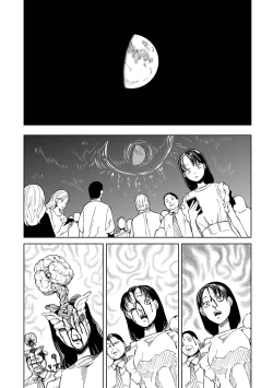 Page 100 of Chika Tose | 地下生活