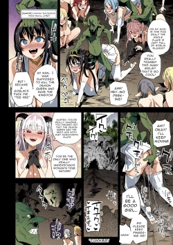 Page 42 of Succubus Joou vs Zako Goblin - Victim Girls R Colored