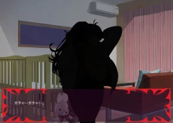 Page 134 of 激情のリビドー3.1