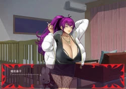 Page 135 of 激情のリビドー3.1