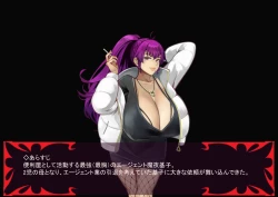 Page 137 of 激情のリビドー3.1