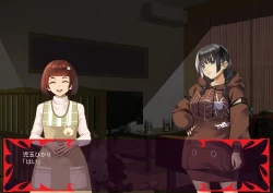 Page 32 of 激情のリビドー3.1