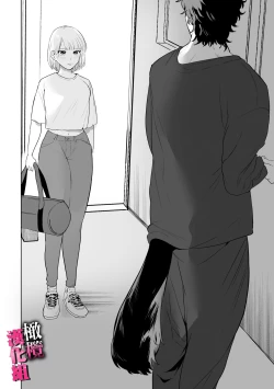 Page 67 of watashi wa ōkami kemonohito no nama kōbi de mesu ni naru｜我因为和狼族兽人进行无套交尾变成了雌性