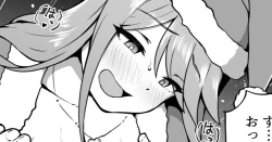 Page 1 of Dosukebe Santa