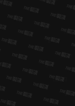 Page 2 of boku to Mito-zaka wa, kyōdake shin'yū janai｜我与水户坂，只今日不做亲友