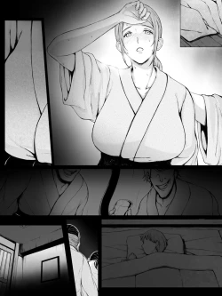 Page 123 of Hahagui ~Ottori Okaa