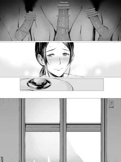 Page 144 of Hahagui ~Ottori Okaa