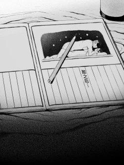 Page 87 of Hahagui ~Ottori Okaa