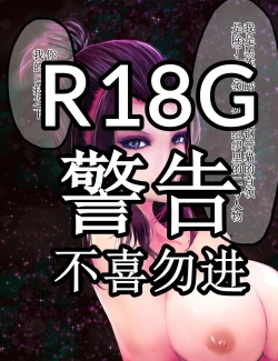 Page 1 of ポールキャット