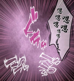 Page 5 of ポールキャット