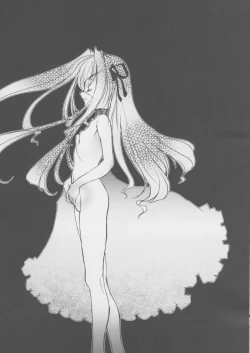 Page 21 of "Gothic Lolita Mariage"