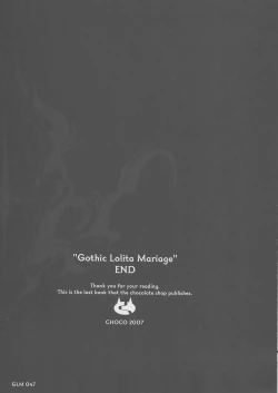 Page 45 of "Gothic Lolita Mariage"