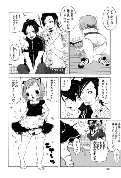 Page 128 of LOCO vol.3 Midara na go Houshi