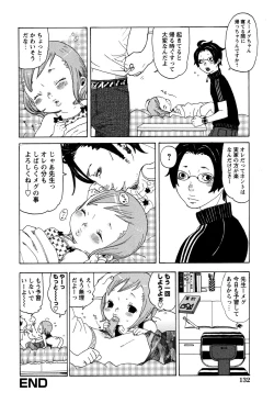 Page 134 of LOCO vol.3 Midara na go Houshi