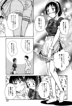 Page 189 of LOCO vol.3 Midara na go Houshi