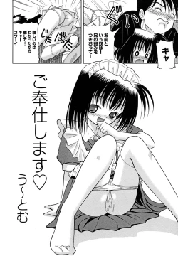 Page 56 of LOCO vol.3 Midara na go Houshi