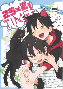 Page 1 of 25×2TIME!