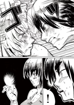 Page 23 of Ryona Cafe