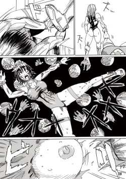 Page 27 of Ryona Cafe