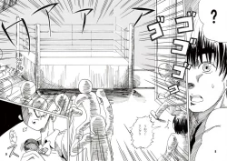 Page 38 of Ryona Cafe