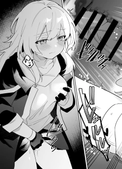 Page 16 of Herta no Seishori Kurabu