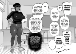 Page 5 of Unching Style Act.02