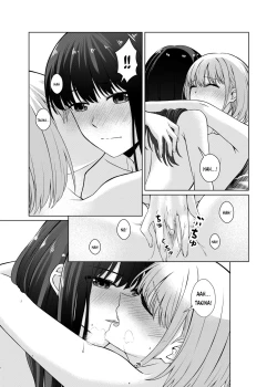 Page 26 of Watashi no Yome ni Narimasenka? | Will You Be My Wife?