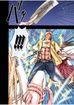 Page 34 of Taimashi Kaguya 1