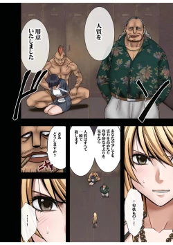 Page 42 of Taimashi Kaguya 1