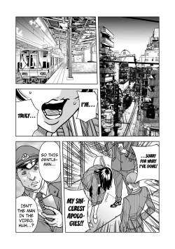 Page 14 of Nure Teru Ne… Chikan Sa Rete Kanji Chatteta ~ Otto No Joushi Ni Nando Mo Moteasoba Reta Kedamono SEX Chapter 1