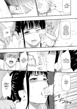 Page 12 of Homeless Mura III | Homeless Village III