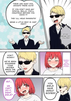 Page 7 of NUUDLE: Exhibitionist Style Idol Group That Gets Fully Nekkid