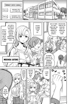 Page 3 of Wolf and Rabbit | Ookami to Usagi