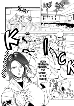 Page 3 of Little Blue Bird