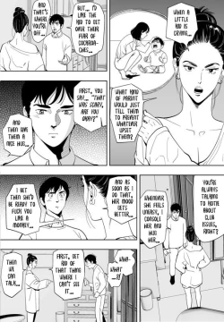 Page 66 of Little Blue Bird