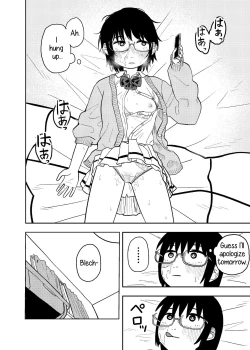 Page 15 of Shiori no Houkago | Shiori's After School