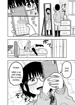 Page 7 of Shiori no Houkago | Shiori's After School