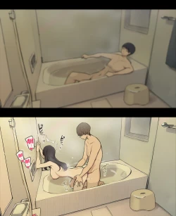 Page 16 of Otto to no kankei, furin aite to no kankei