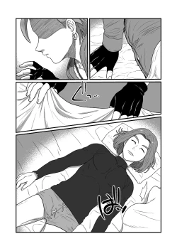 Page 3 of Datte Anata ga Suki dakara