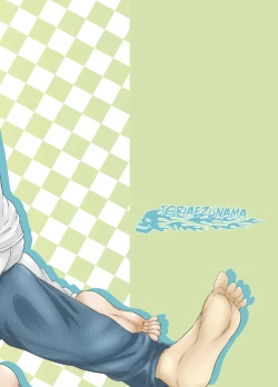 Page 36 of Ore to Omae to Yujo Hitoashi Hihi