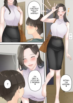 Page 31 of Deisui Chijo Mama | My Mom Gets Drunk and Molests Me
