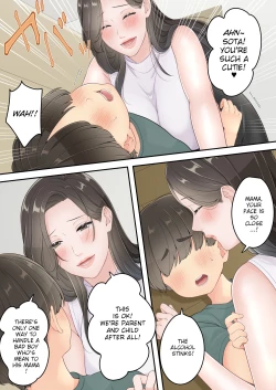 Page 32 of Deisui Chijo Mama | My Mom Gets Drunk and Molests Me