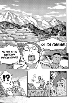 Page 6 of Tapioca Shuukaku wa Kasshoku Shochouzen Shoujo no Chitsunai de | Tapioca is harvested in the vagina of a little brown girl before her first period