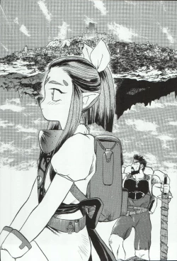 Page 78 of Elisiss ga Deteru Hon Kanzenban