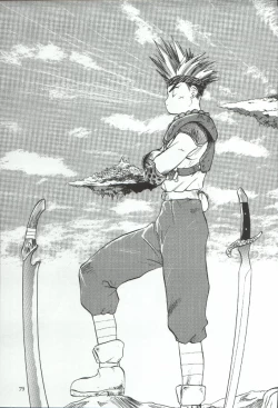 Page 79 of Elisiss ga Deteru Hon Kanzenban