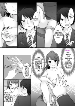 Page 7 of Kyou Kara Ore ga Kanojo desu! After | Starting Today, I Am The Girlfriend! After