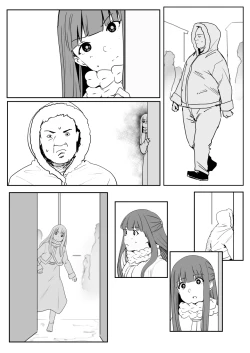 Page 11 of 福利蓮